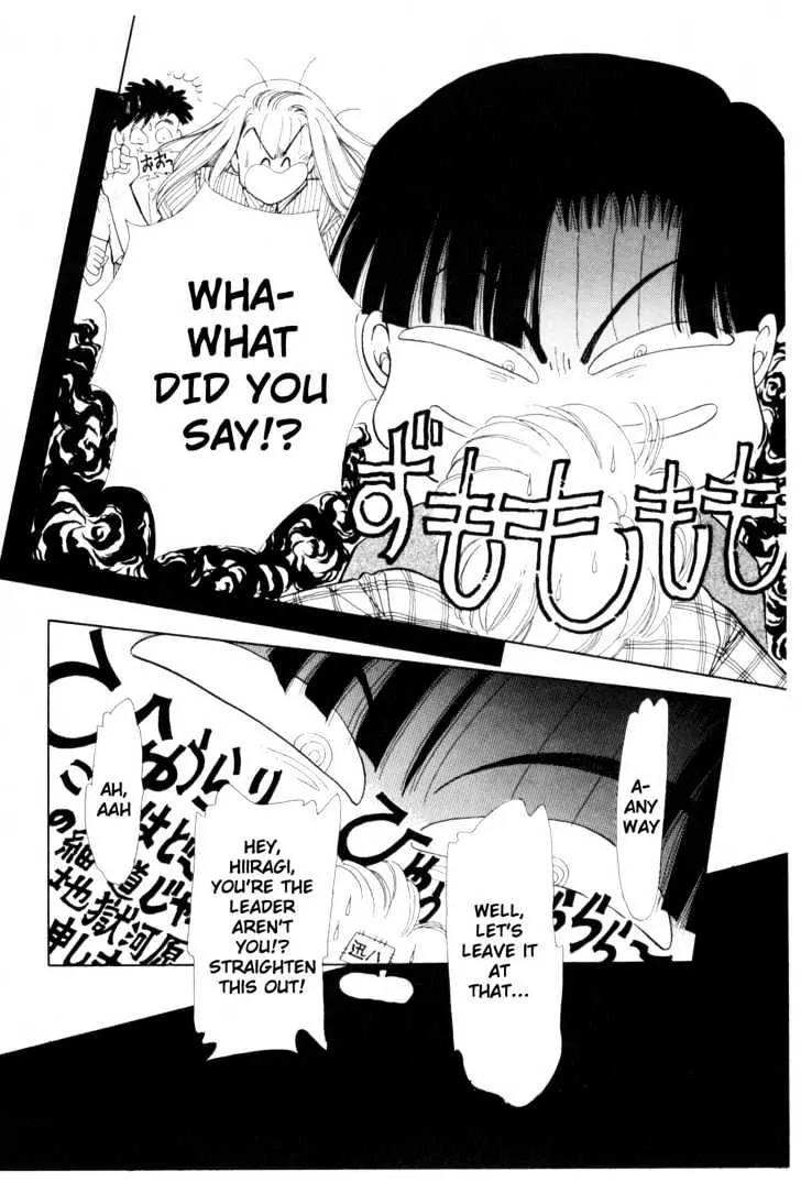 Please Save My Earth Chapter 8.1 page 74 - Vol.8 Chapter 1