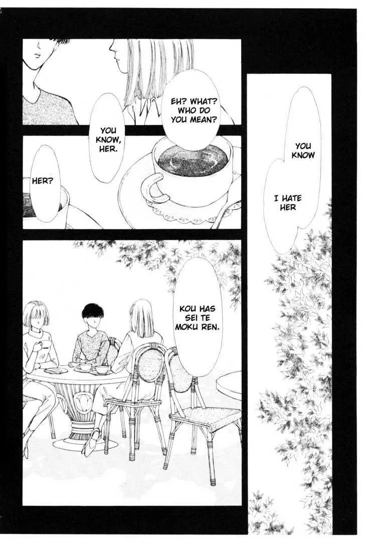 Please Save My Earth Chapter 8.1 page 9 - Vol.8 Chapter 1