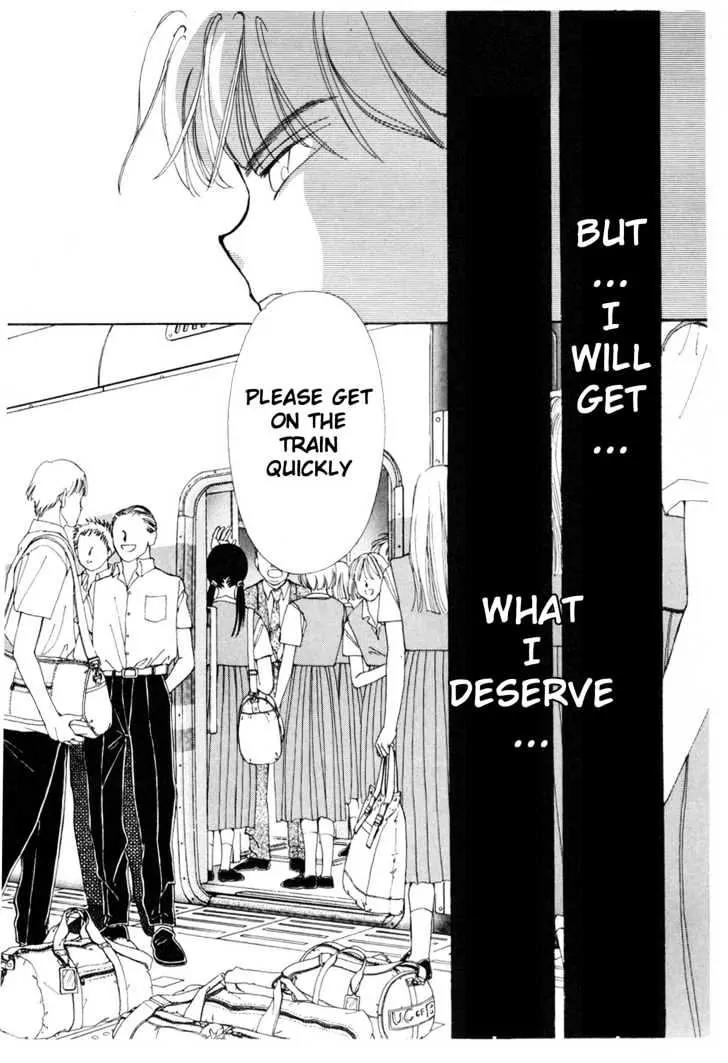 Please Save My Earth Chapter 8.3 page 10 - Vol.8 Chapter 3