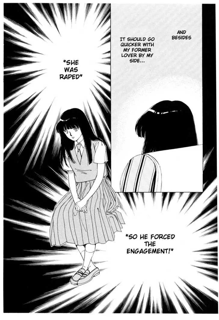 Please Save My Earth Chapter 8.3 page 17 - Vol.8 Chapter 3