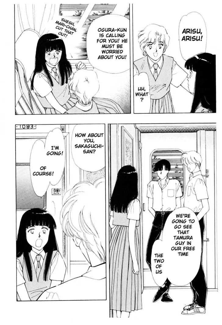 Please Save My Earth Chapter 8.3 page 20 - Vol.8 Chapter 3