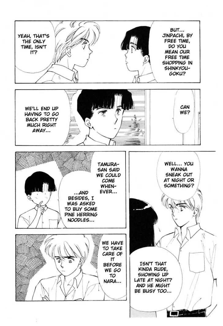 Please Save My Earth Chapter 8.3 page 22 - Vol.8 Chapter 3