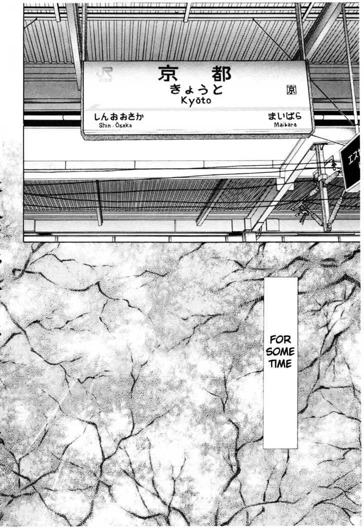 Please Save My Earth Chapter 8.3 page 24 - Vol.8 Chapter 3