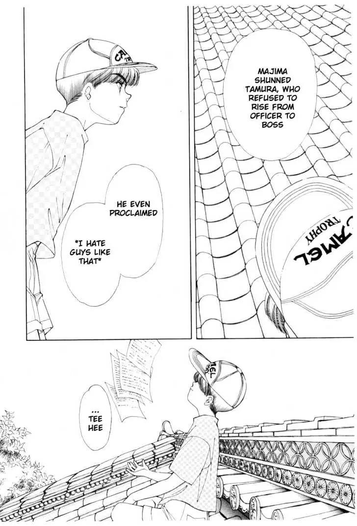 Please Save My Earth Chapter 8.3 page 28 - Vol.8 Chapter 3