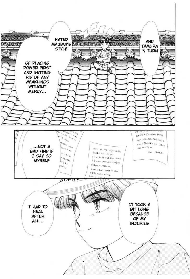 Please Save My Earth Chapter 8.3 page 29 - Vol.8 Chapter 3