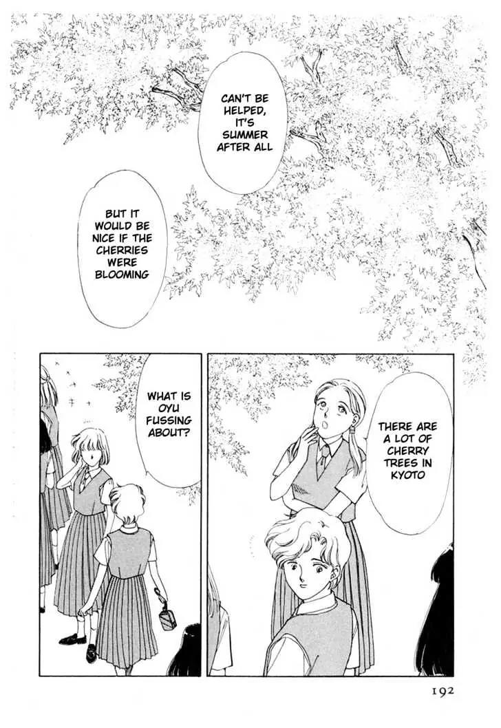 Please Save My Earth Chapter 8.3 page 34 - Vol.8 Chapter 3