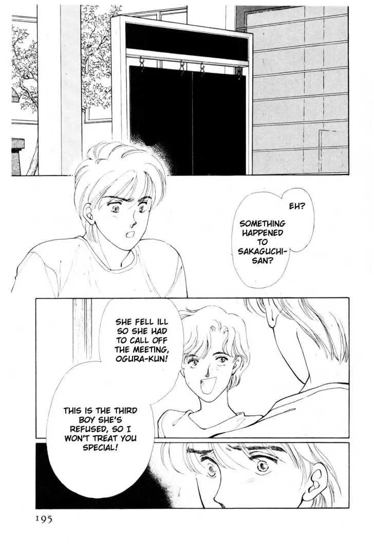 Please Save My Earth Chapter 8.3 page 37 - Vol.8 Chapter 3