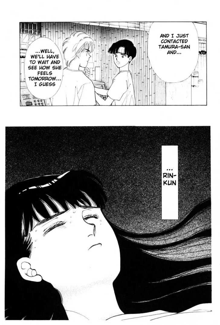 Please Save My Earth Chapter 8.3 page 39 - Vol.8 Chapter 3