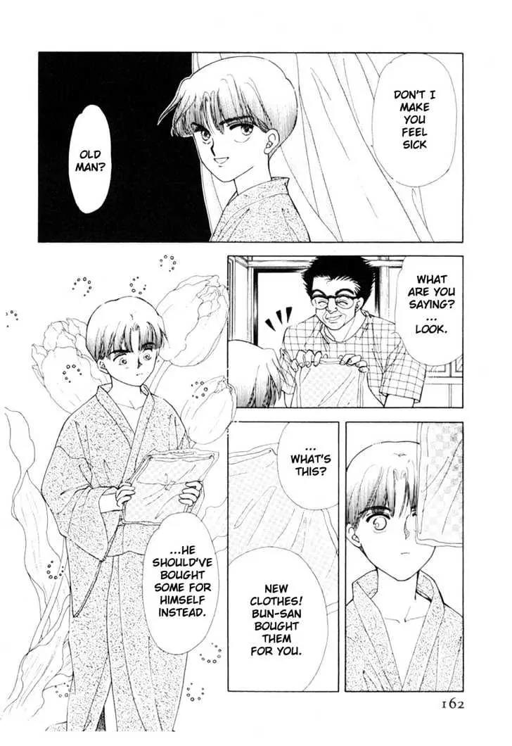 Please Save My Earth Chapter 8.3 page 4 - Vol.8 Chapter 3