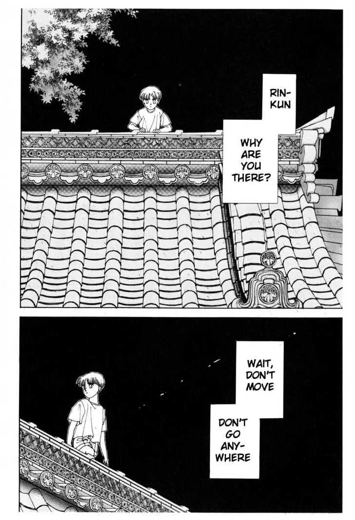 Please Save My Earth Chapter 8.3 page 40 - Vol.8 Chapter 3