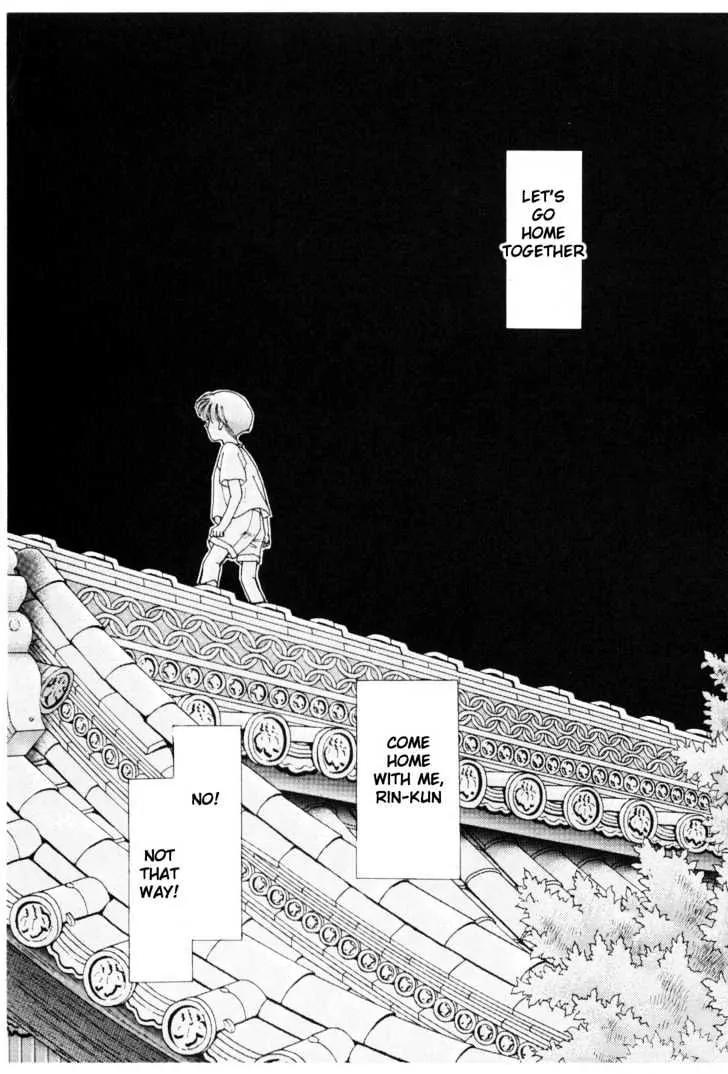 Please Save My Earth Chapter 8.3 page 41 - Vol.8 Chapter 3