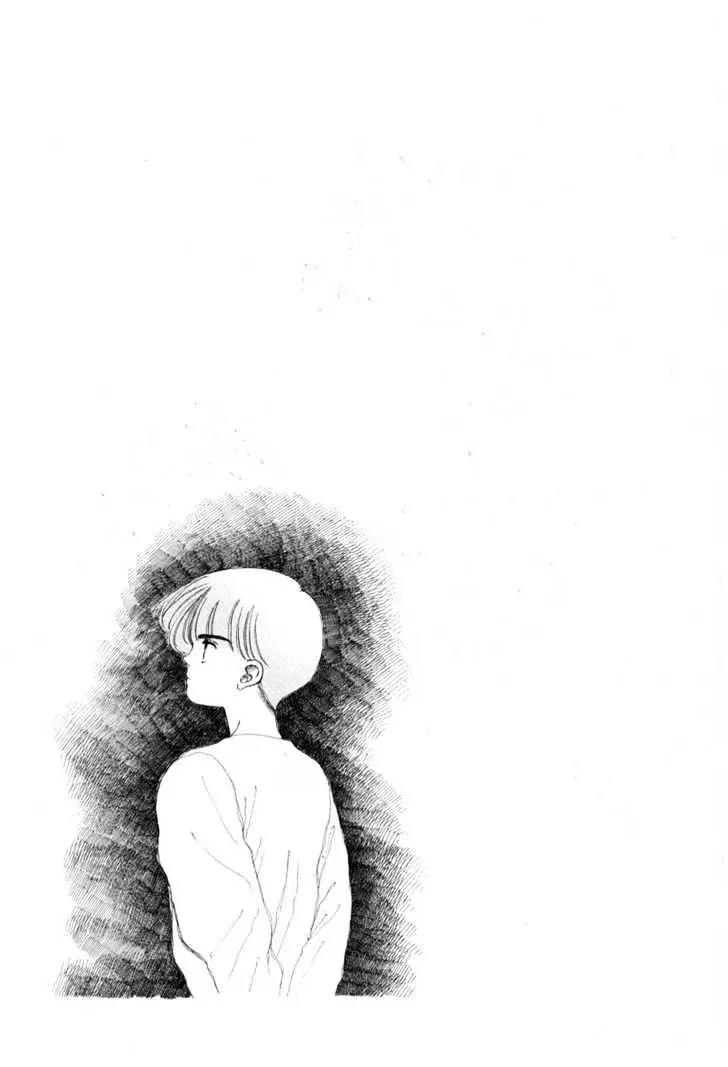 Please Save My Earth Chapter 8.3 page 44 - Vol.8 Chapter 3