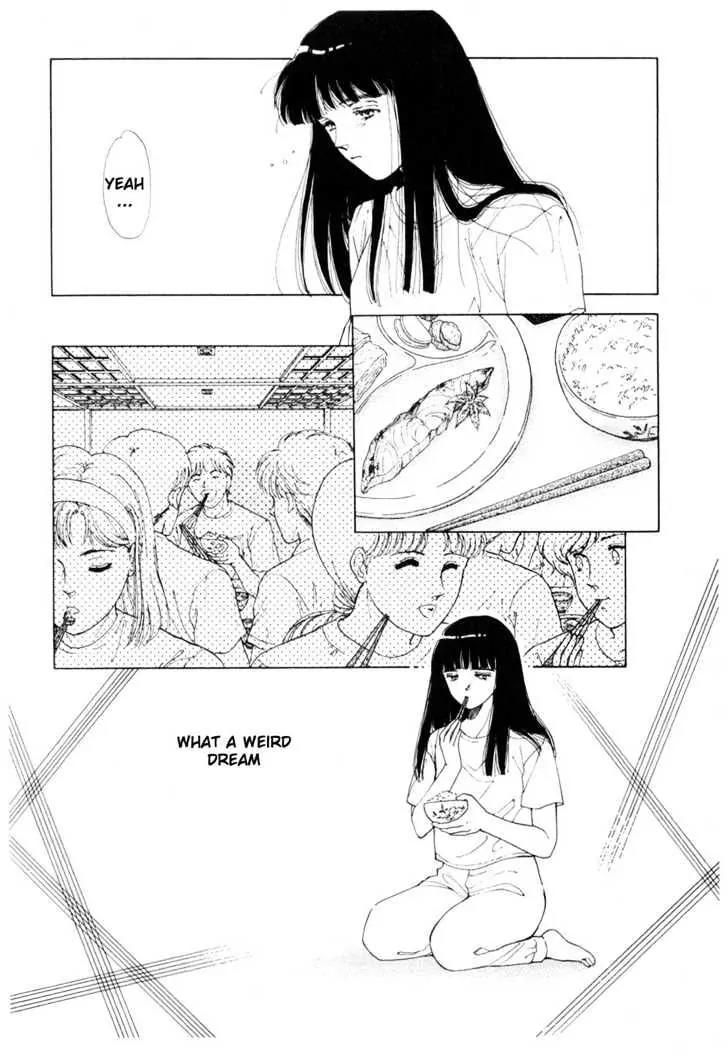 Please Save My Earth Chapter 8.3 page 46 - Vol.8 Chapter 3