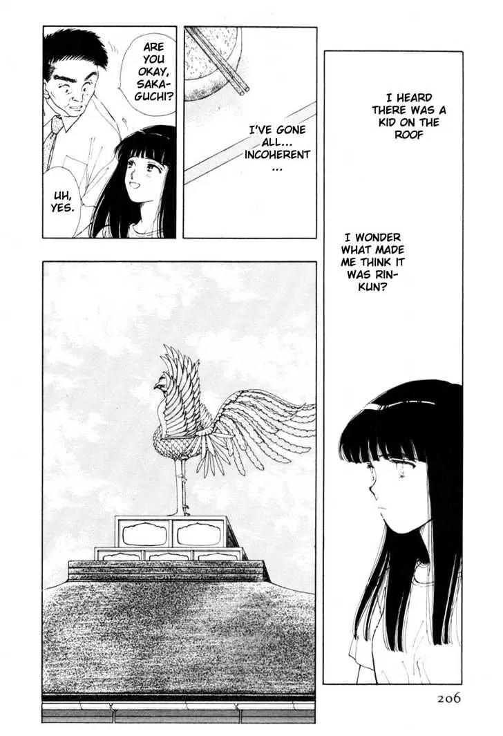 Please Save My Earth Chapter 8.3 page 47 - Vol.8 Chapter 3