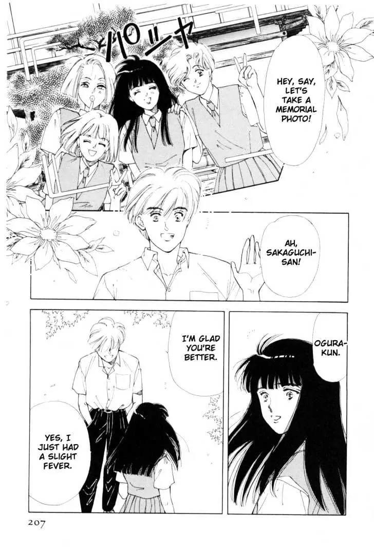 Please Save My Earth Chapter 8.3 page 48 - Vol.8 Chapter 3