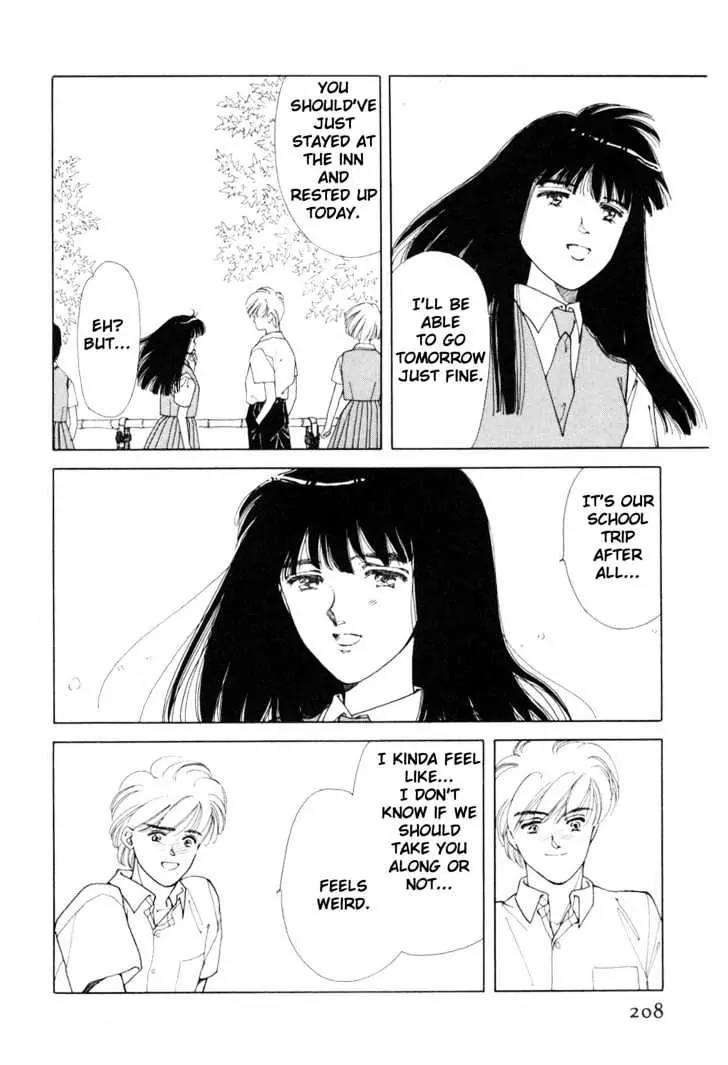 Please Save My Earth Chapter 8.3 page 49 - Vol.8 Chapter 3