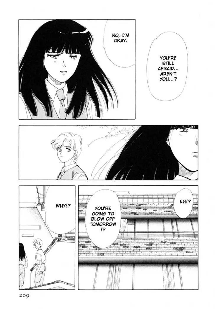 Please Save My Earth Chapter 8.3 page 50 - Vol.8 Chapter 3
