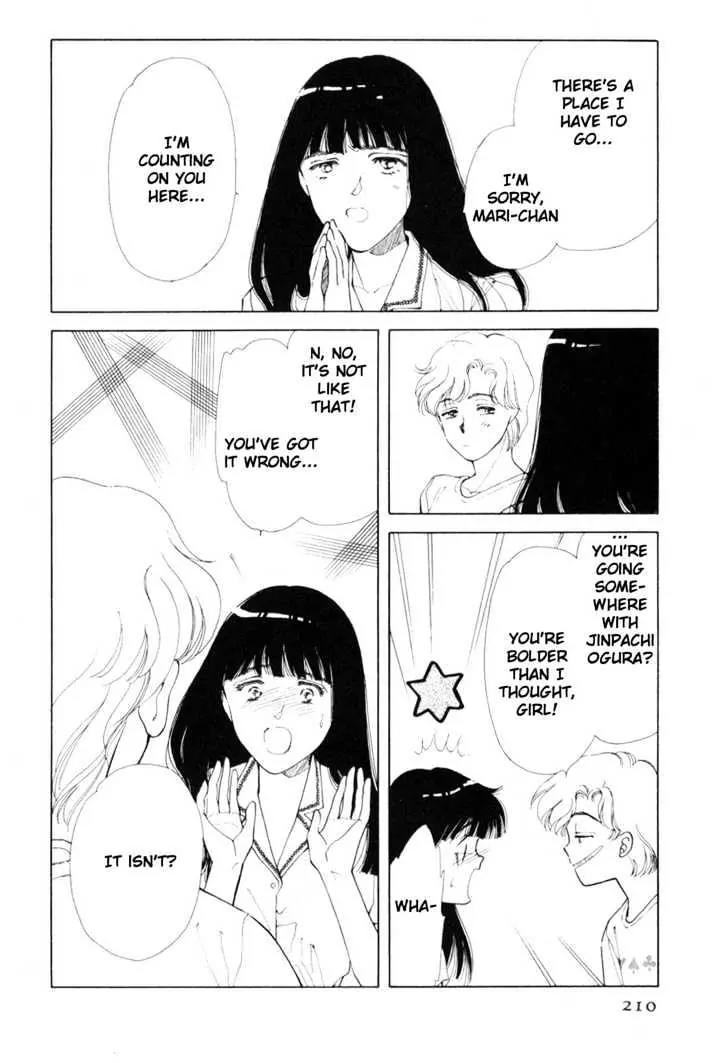 Please Save My Earth Chapter 8.3 page 51 - Vol.8 Chapter 3