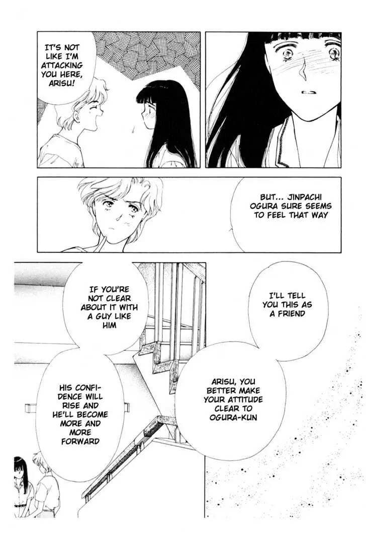 Please Save My Earth Chapter 8.3 page 52 - Vol.8 Chapter 3