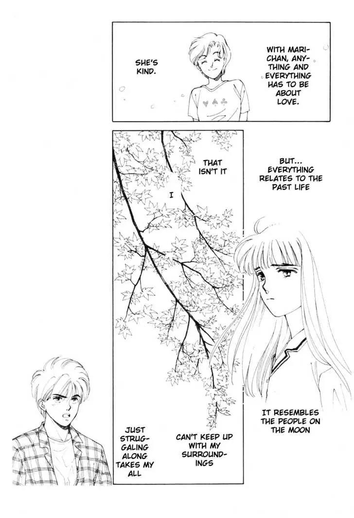 Please Save My Earth Chapter 8.3 page 54 - Vol.8 Chapter 3