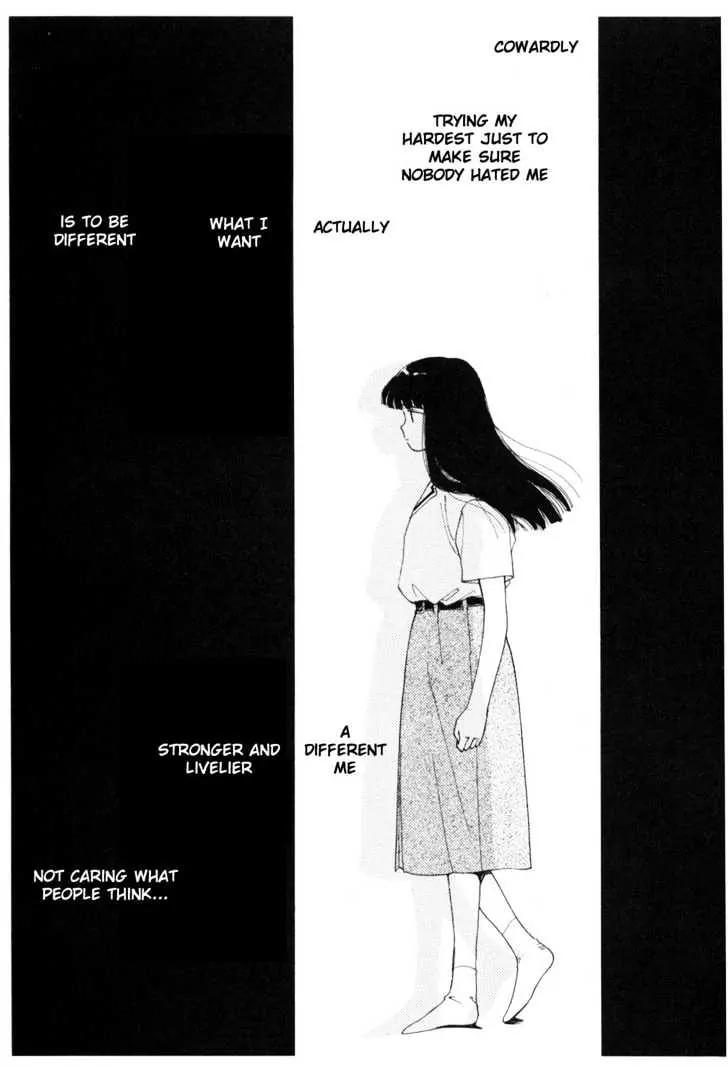 Please Save My Earth Chapter 8.3 page 56 - Vol.8 Chapter 3
