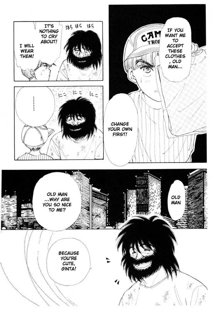 Please Save My Earth Chapter 8.3 page 6 - Vol.8 Chapter 3