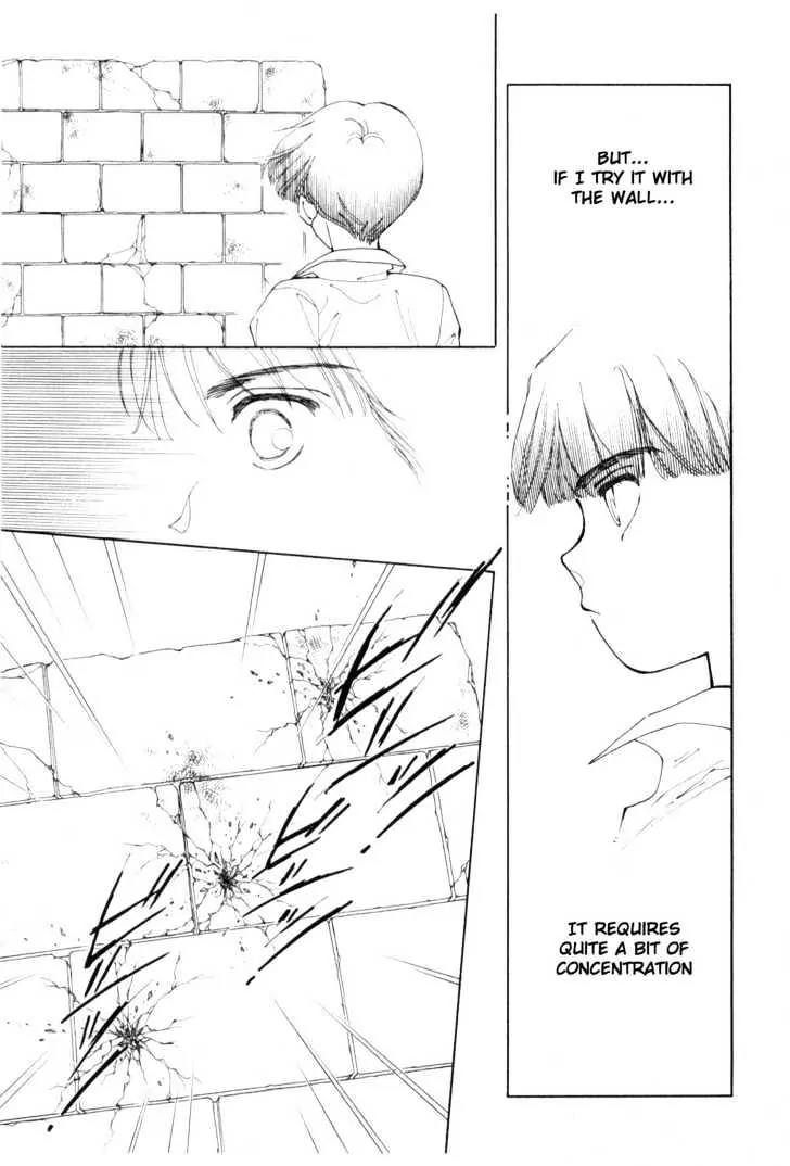 Please Save My Earth Chapter 8.3 page 60 - Vol.8 Chapter 3