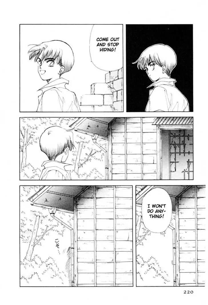 Please Save My Earth Chapter 8.3 page 61 - Vol.8 Chapter 3