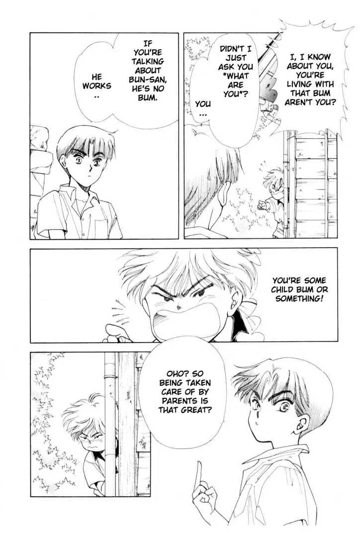 Please Save My Earth Chapter 8.3 page 63 - Vol.8 Chapter 3