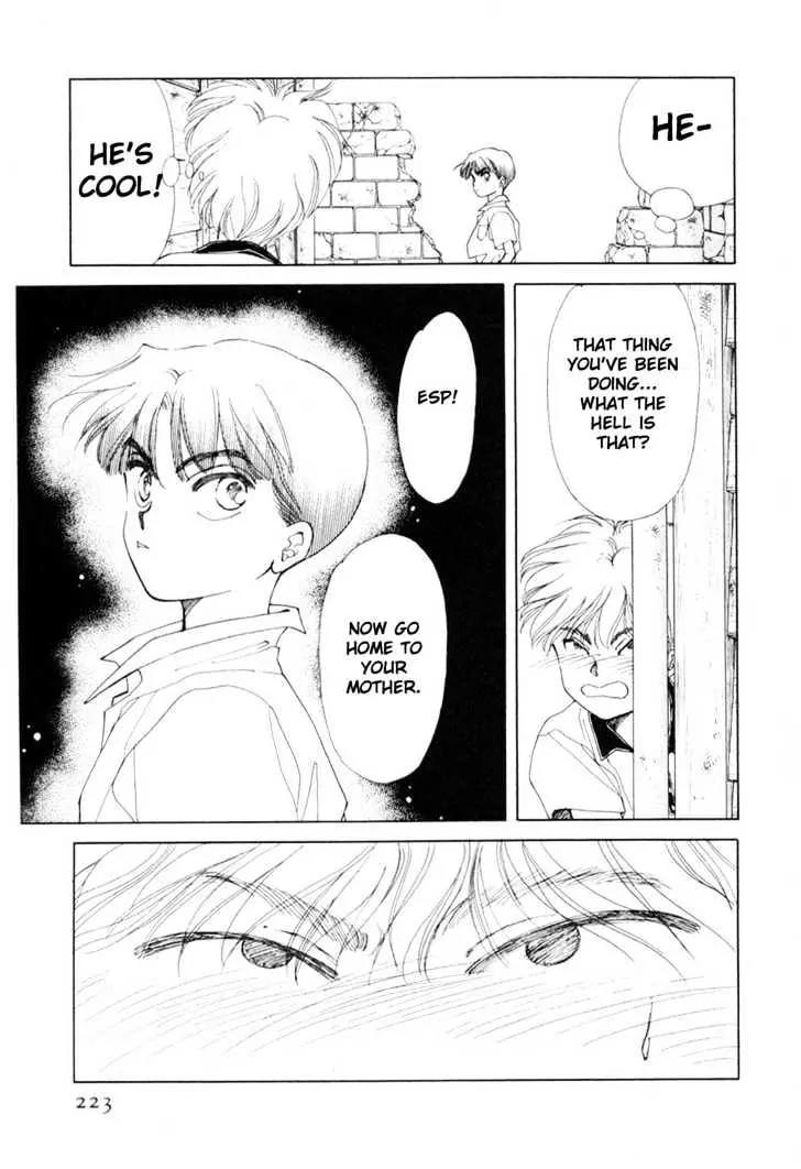 Please Save My Earth Chapter 8.3 page 64 - Vol.8 Chapter 3