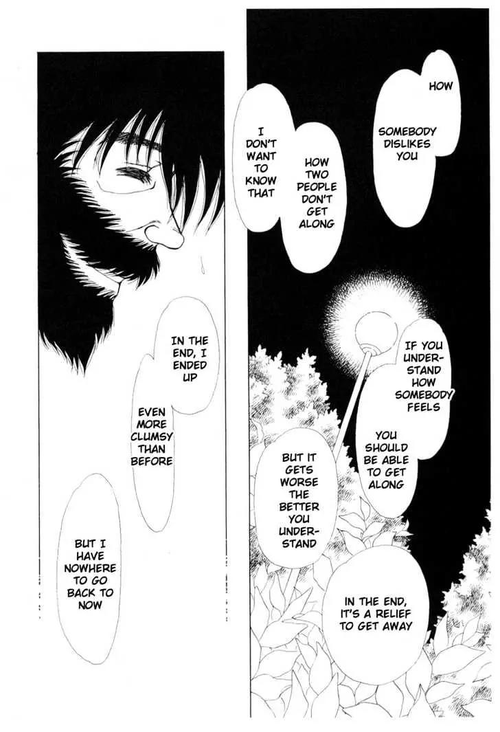 Please Save My Earth Chapter 8.3 page 8 - Vol.8 Chapter 3