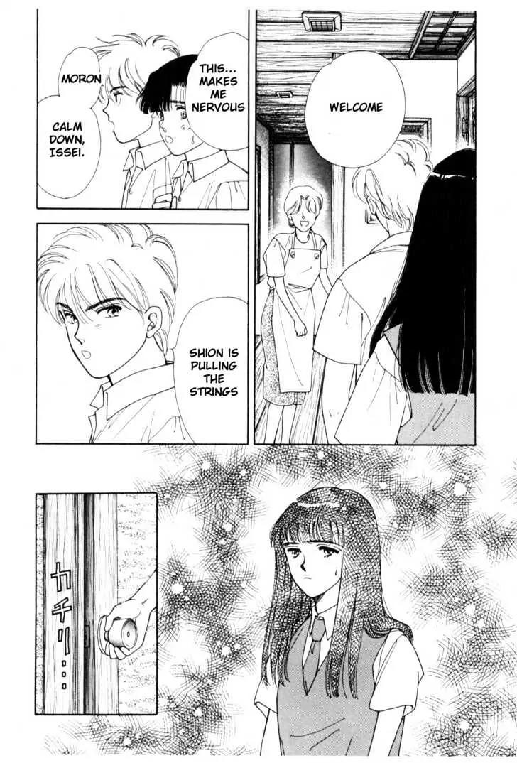 Please Save My Earth Chapter 8.4 page 10 - Vol.8 Chapter 4