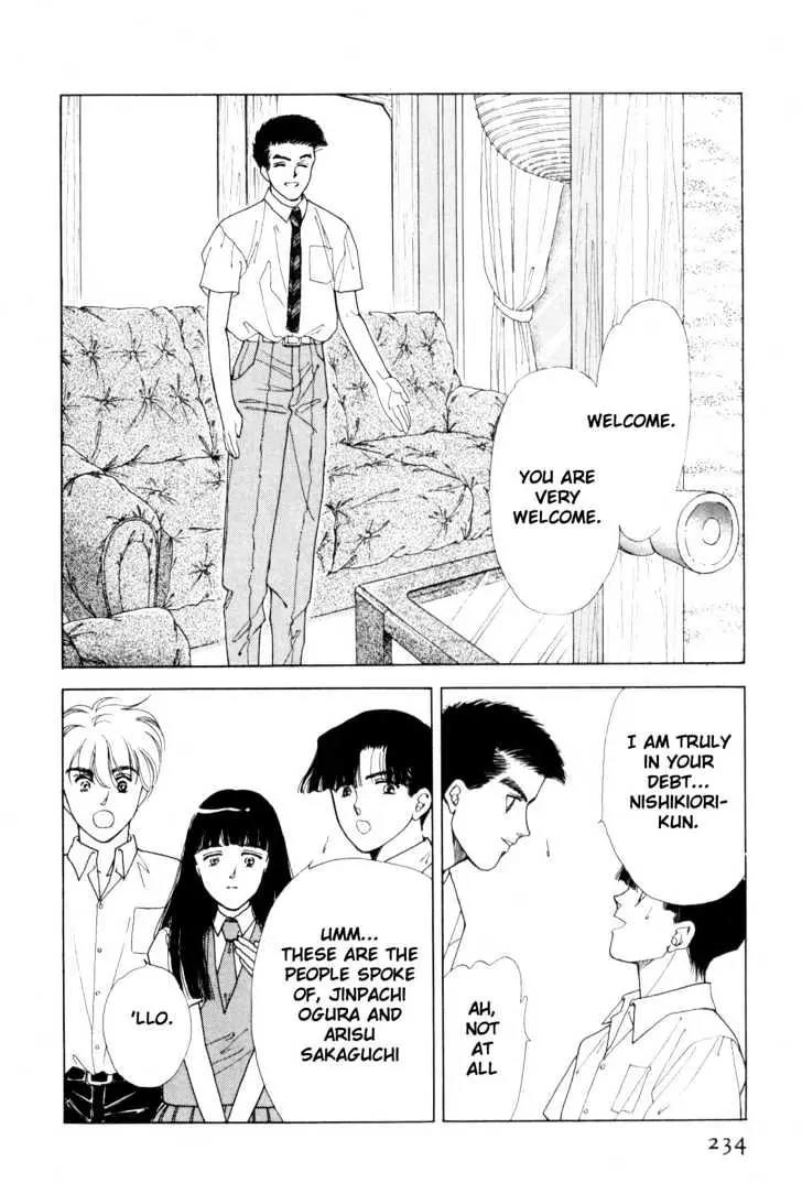 Please Save My Earth Chapter 8.4 page 11 - Vol.8 Chapter 4