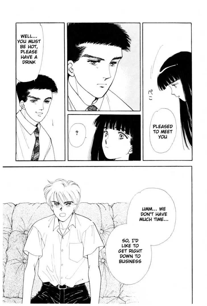 Please Save My Earth Chapter 8.4 page 12 - Vol.8 Chapter 4