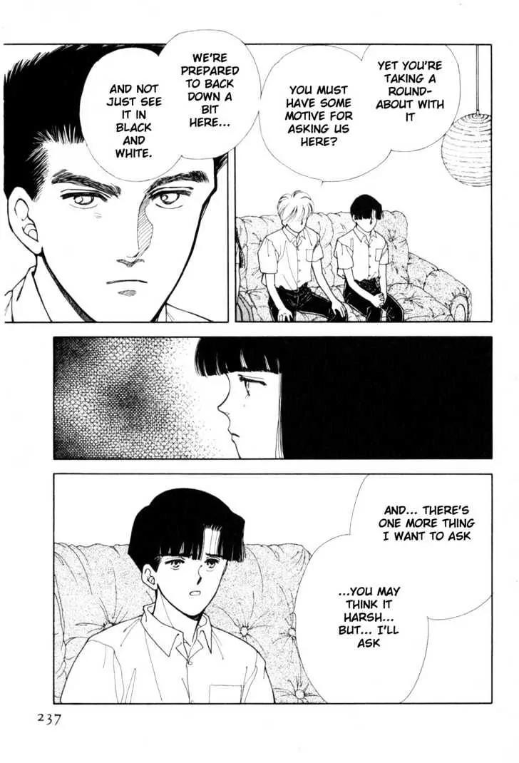 Please Save My Earth Chapter 8.4 page 14 - Vol.8 Chapter 4
