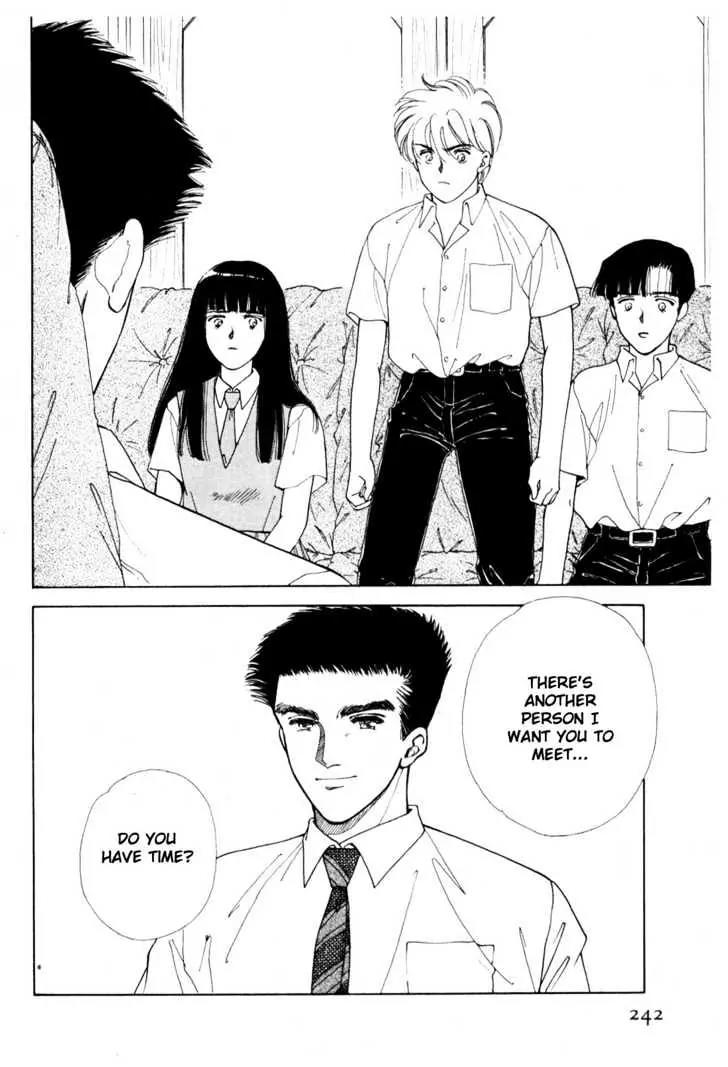Please Save My Earth Chapter 8.4 page 19 - Vol.8 Chapter 4