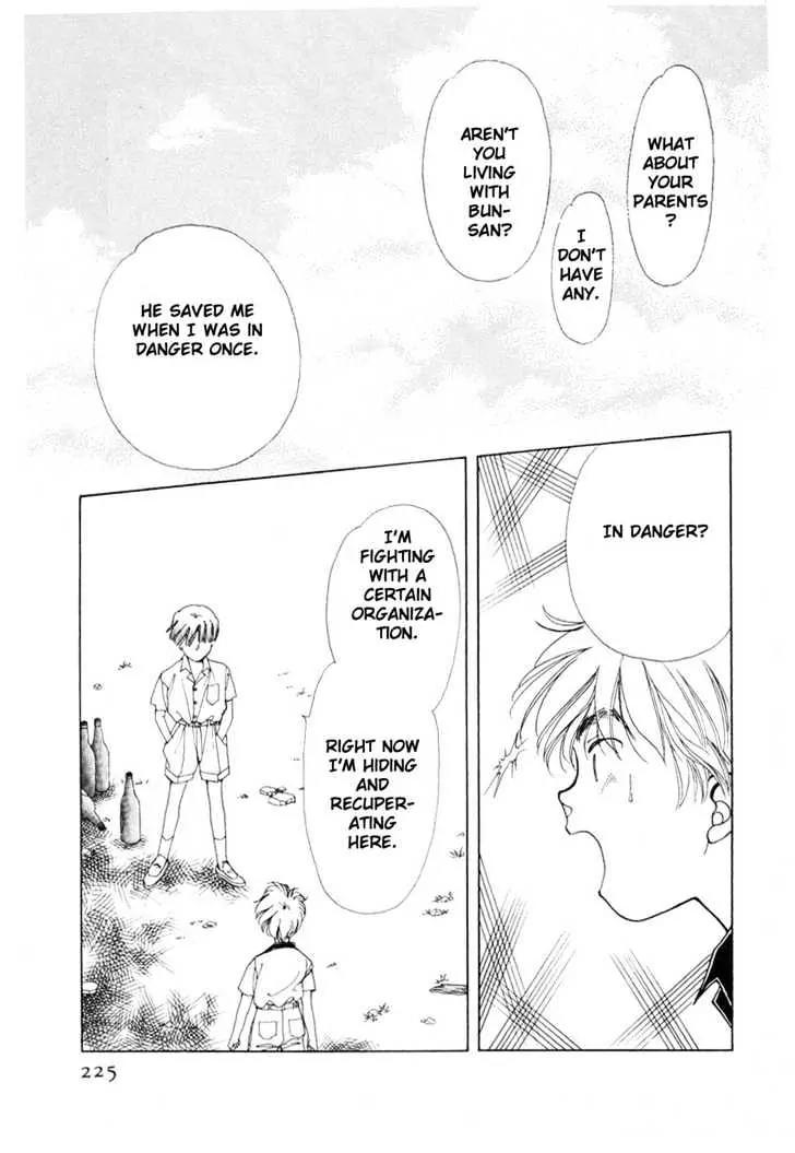 Please Save My Earth Chapter 8.4 page 2 - Vol.8 Chapter 4
