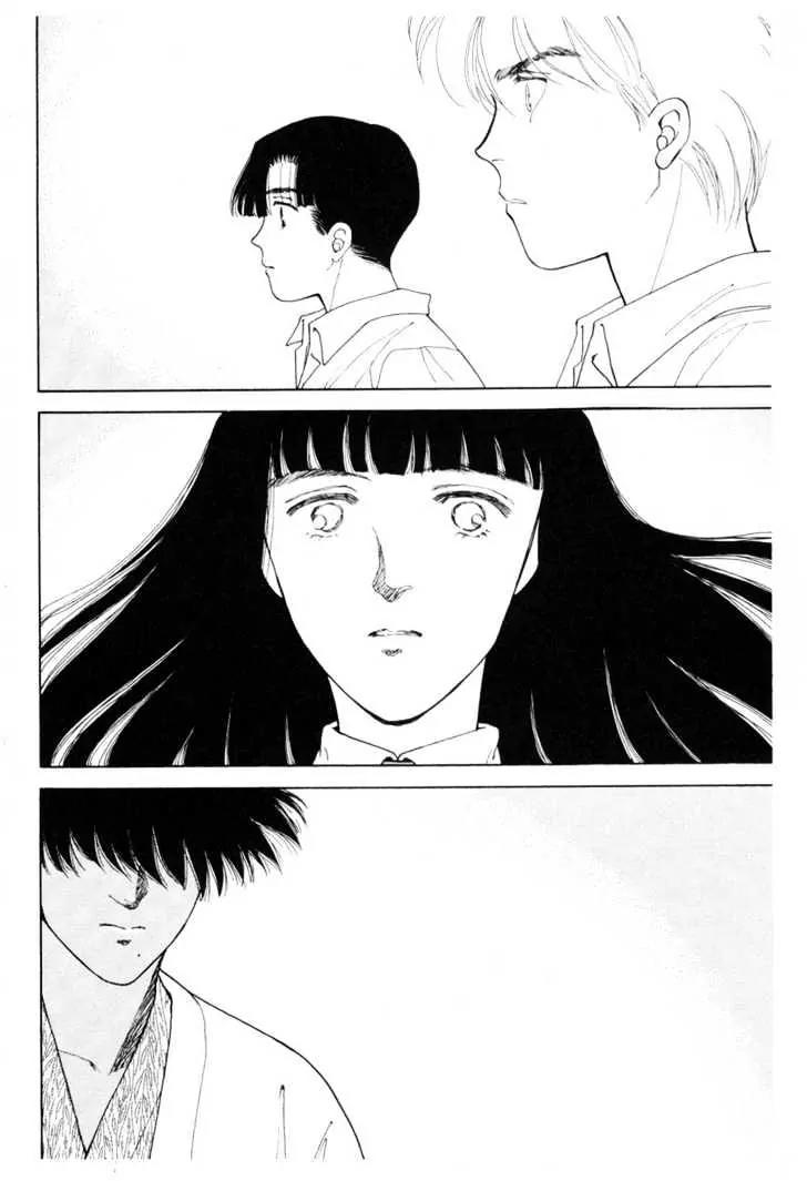 Please Save My Earth Chapter 8.4 page 21 - Vol.8 Chapter 4