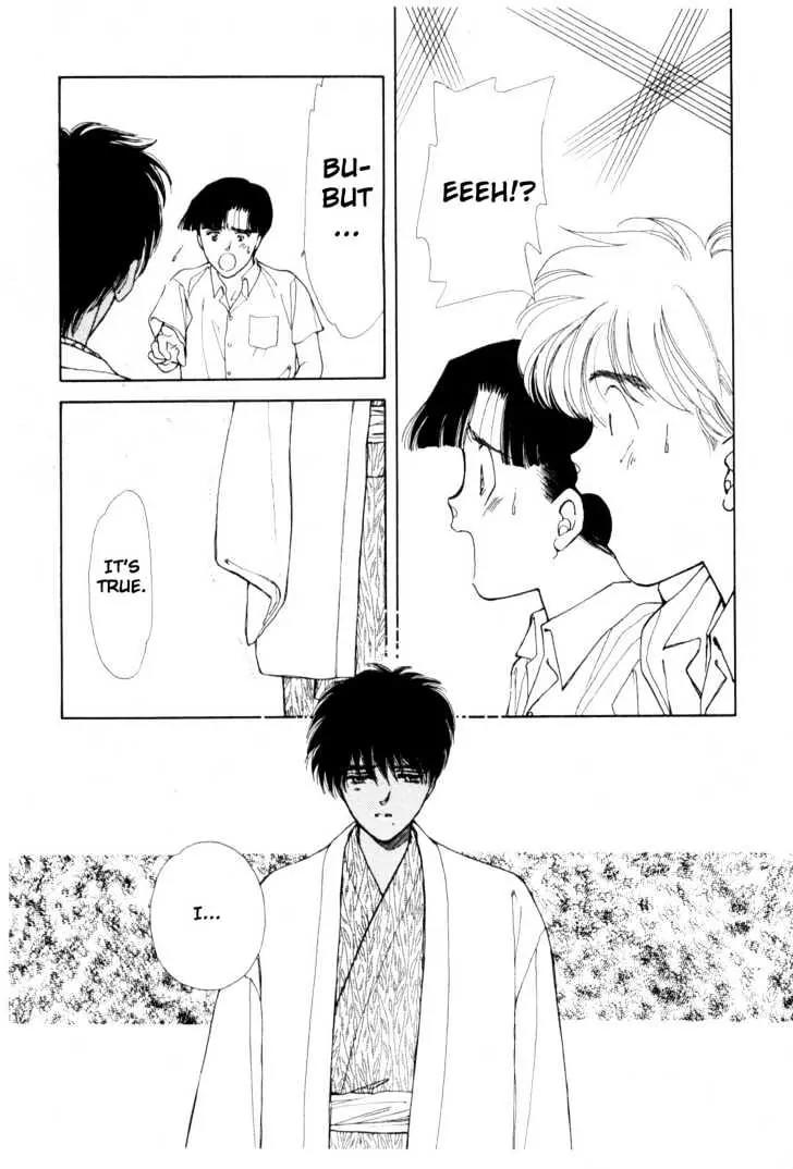 Please Save My Earth Chapter 8.4 page 24 - Vol.8 Chapter 4