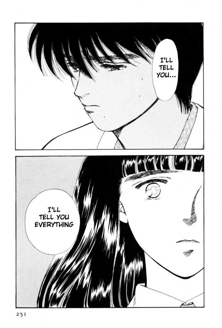 Please Save My Earth Chapter 8.4 page 28 - Vol.8 Chapter 4