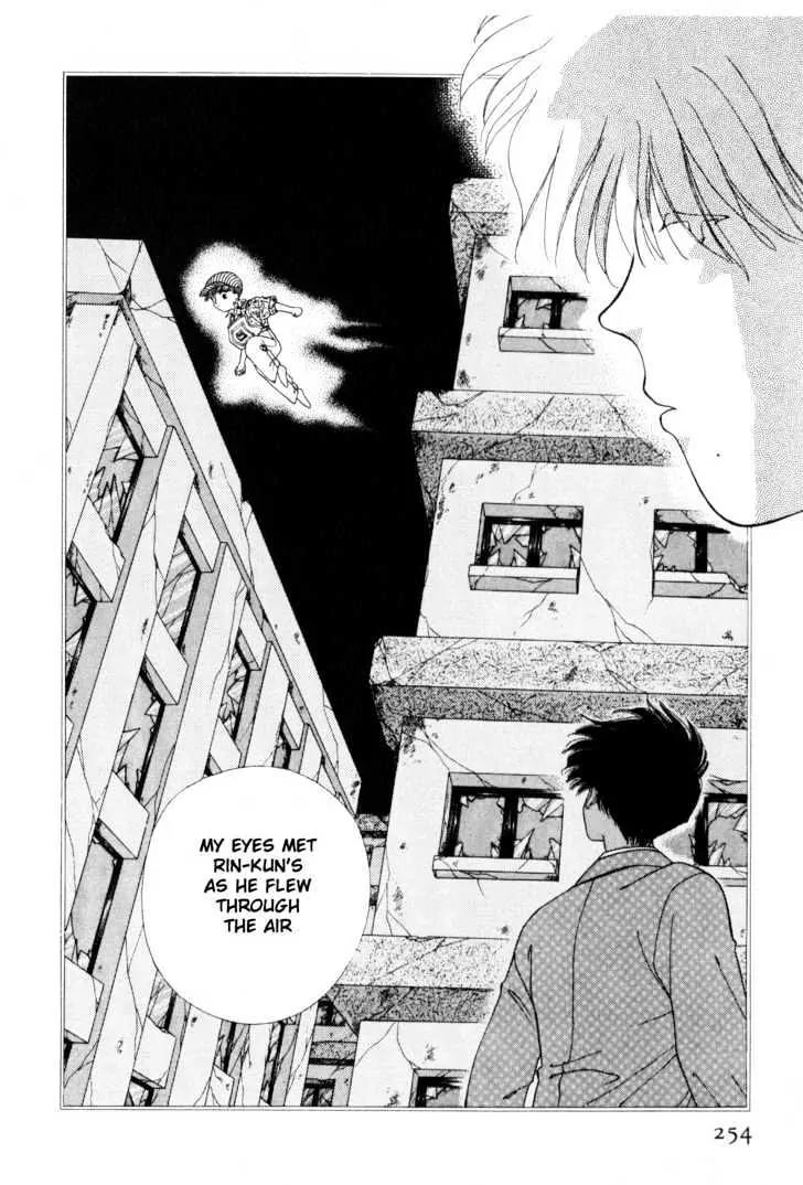 Please Save My Earth Chapter 8.4 page 31 - Vol.8 Chapter 4