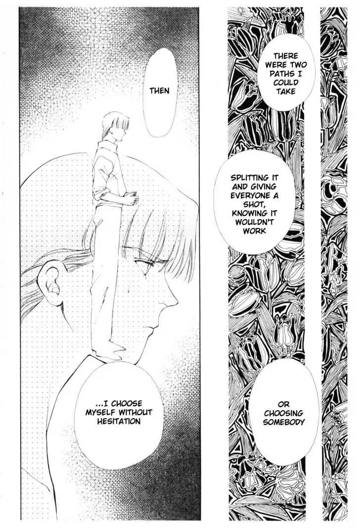 Please Save My Earth Chapter 8.4 page 37 - Vol.8 Chapter 4