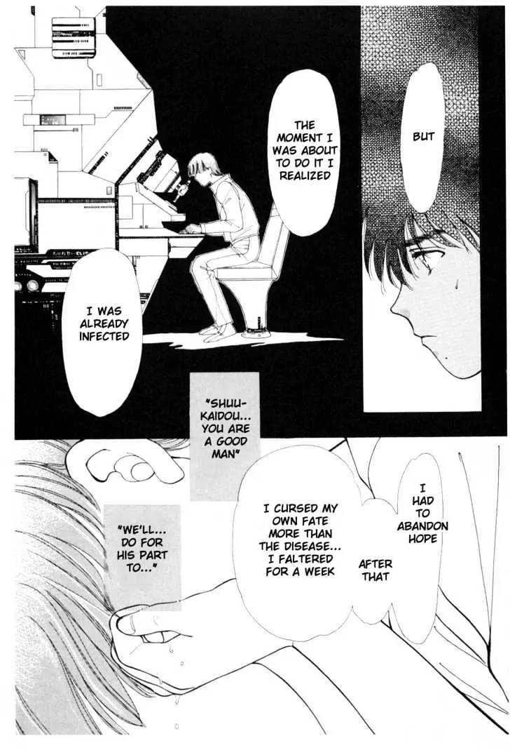 Please Save My Earth Chapter 8.4 page 38 - Vol.8 Chapter 4