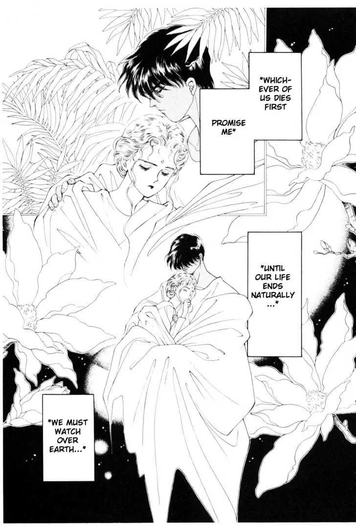 Please Save My Earth Chapter 8.4 page 40 - Vol.8 Chapter 4