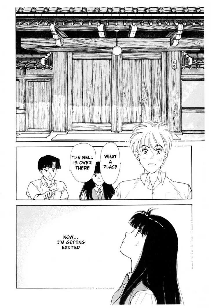 Please Save My Earth Chapter 8.4 page 9 - Vol.8 Chapter 4