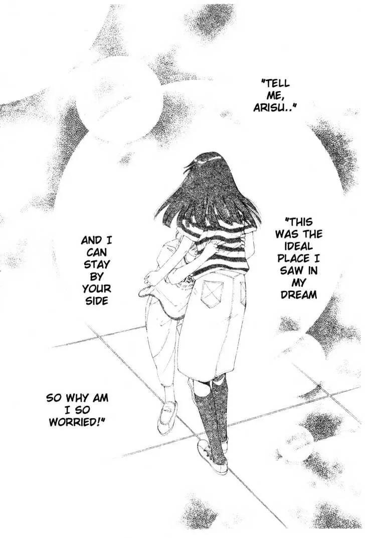 Please Save My Earth Chapter 8.5 page 11 - Vol.8 Chapter 5