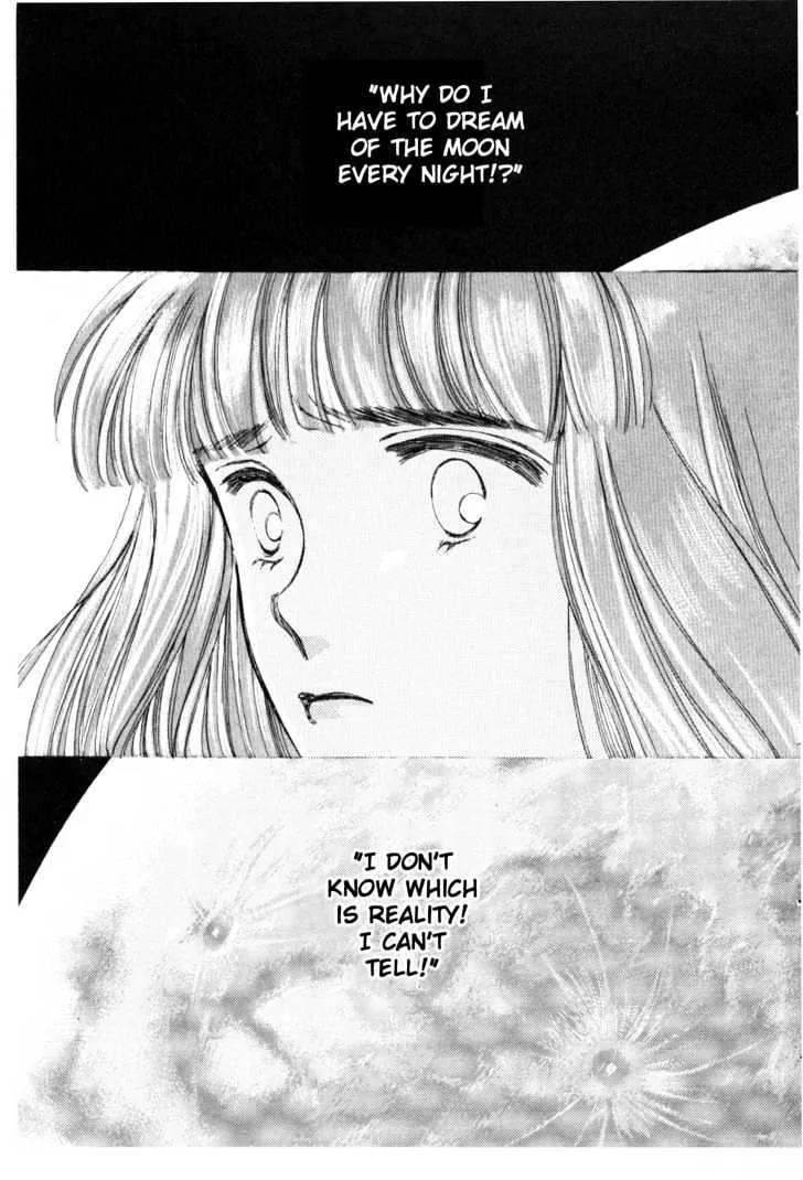 Please Save My Earth Chapter 8.5 page 12 - Vol.8 Chapter 5