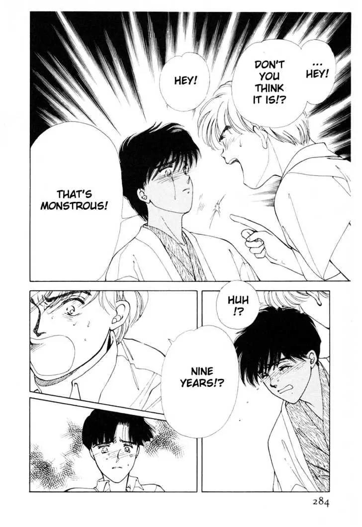 Please Save My Earth Chapter 8.5 page 21 - Vol.8 Chapter 5