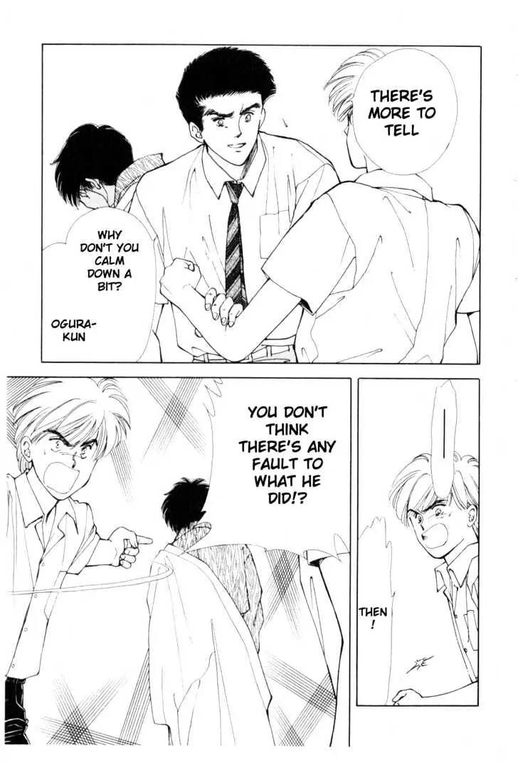 Please Save My Earth Chapter 8.5 page 22 - Vol.8 Chapter 5