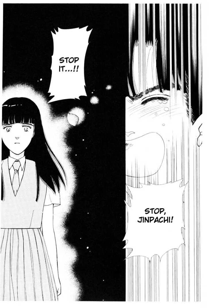 Please Save My Earth Chapter 8.5 page 25 - Vol.8 Chapter 5